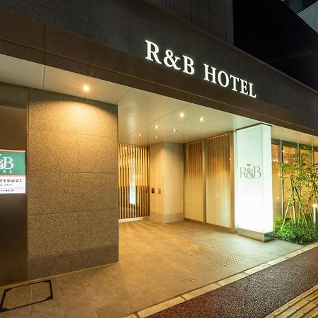 Washington R&B Hotel Hakata Ekimae 2 Fukuoka  Exterior foto
