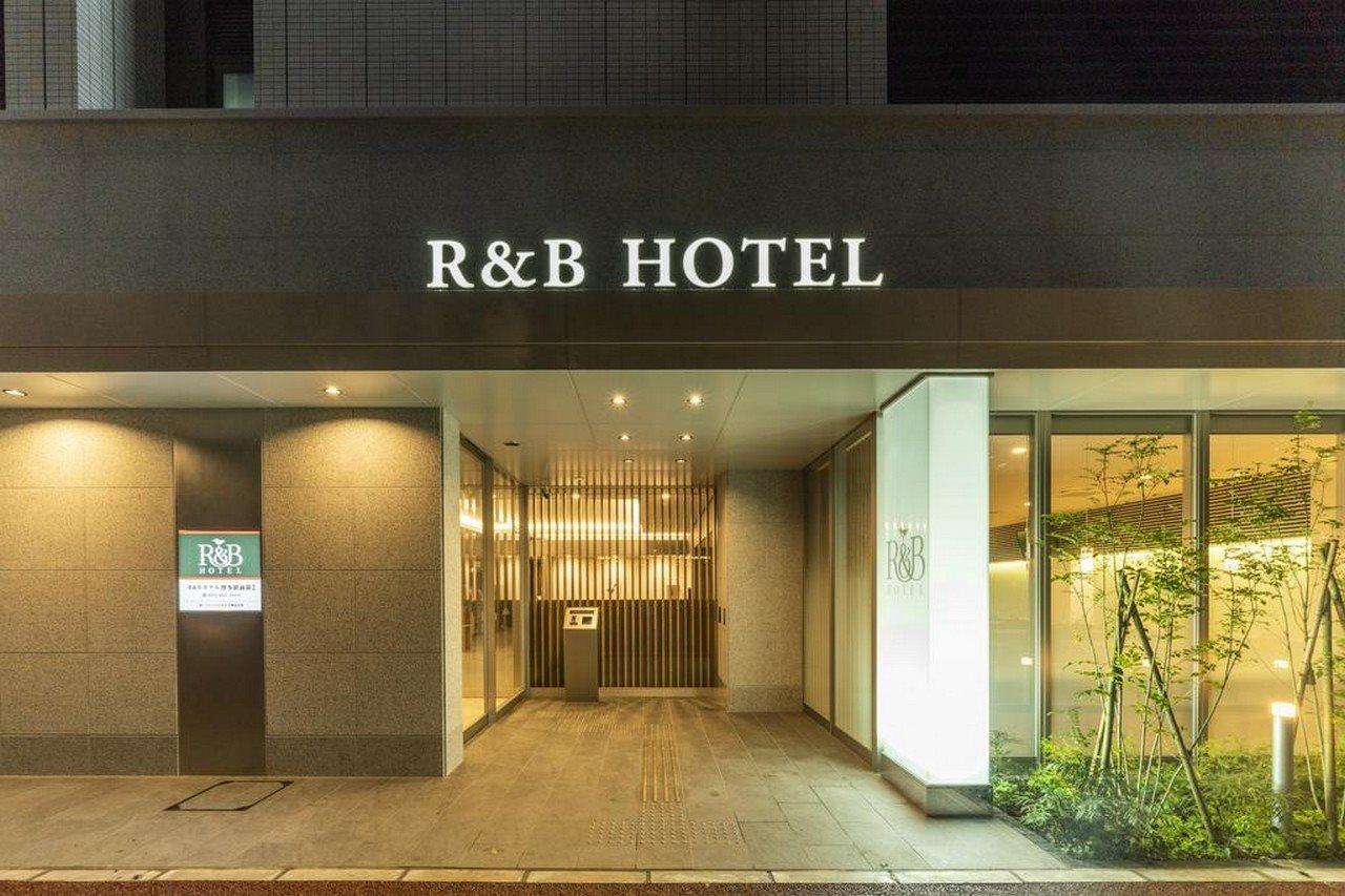 Washington R&B Hotel Hakata Ekimae 2 Fukuoka  Exterior foto