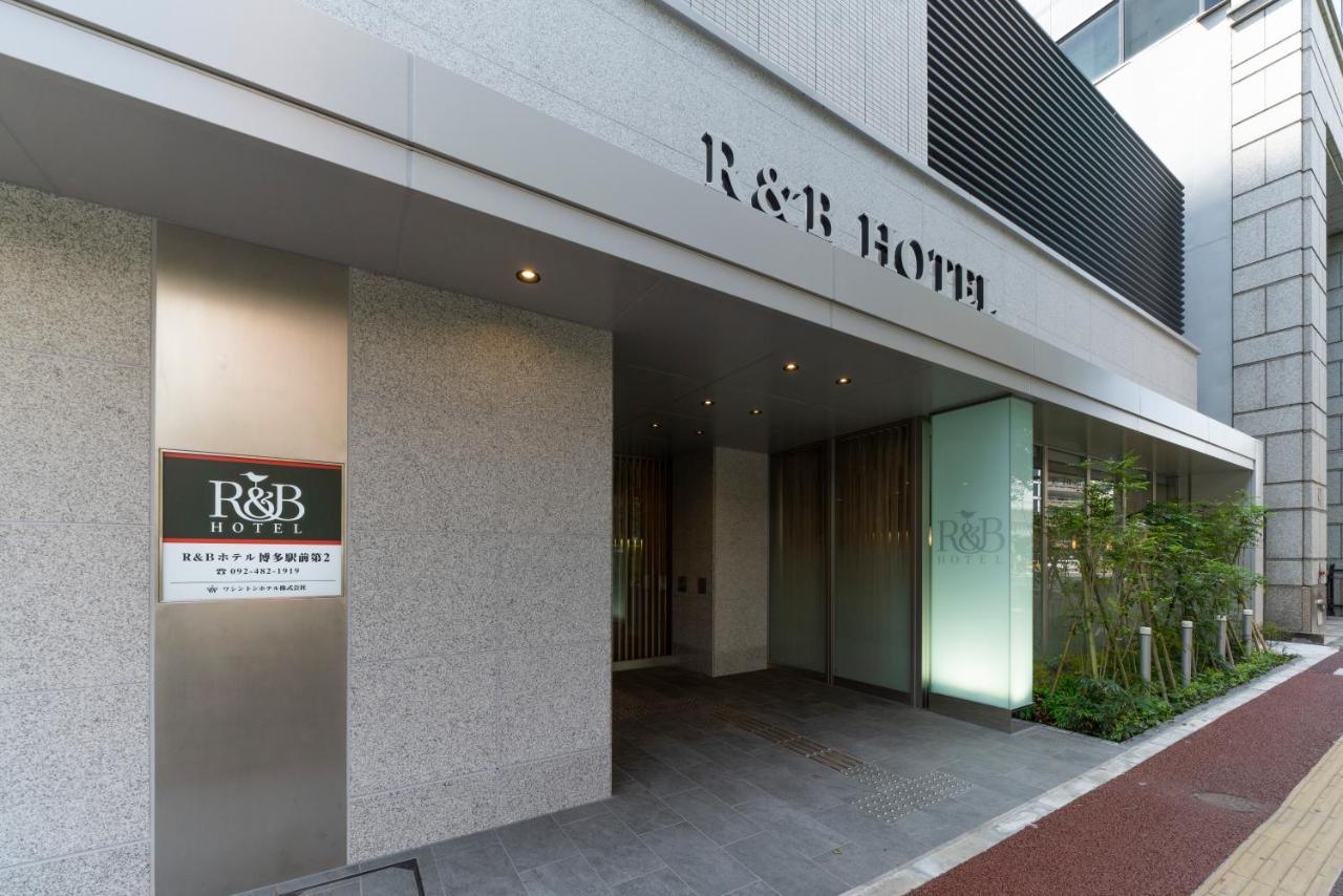 Washington R&B Hotel Hakata Ekimae 2 Fukuoka  Exterior foto