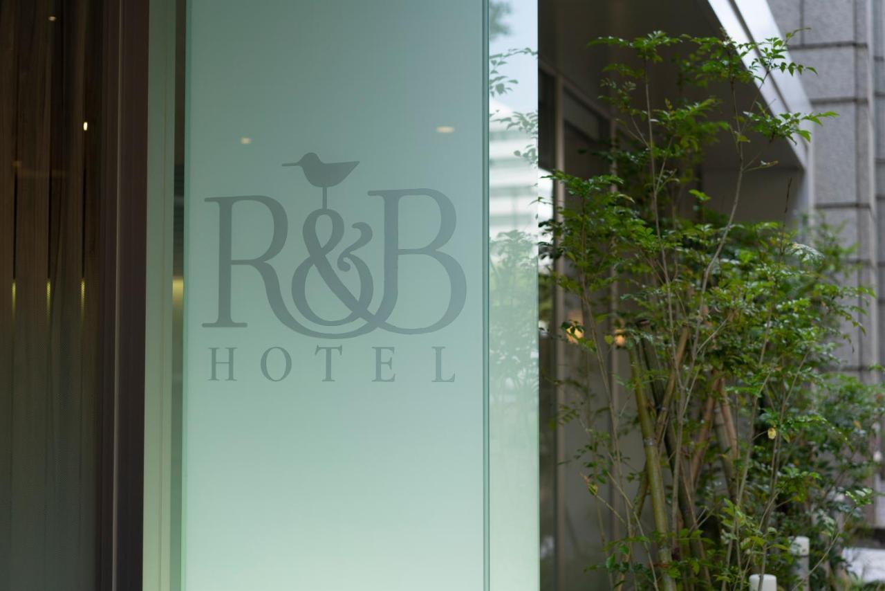 Washington R&B Hotel Hakata Ekimae 2 Fukuoka  Exterior foto